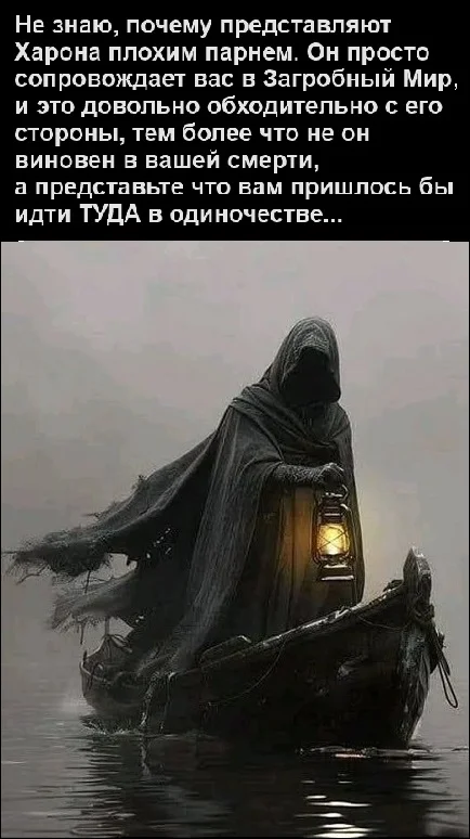 Разные картинки