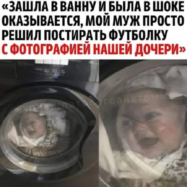 Разные картинки