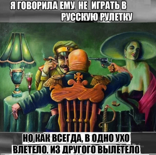 Разные картинки