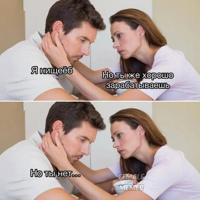 Приколы только для взрослых