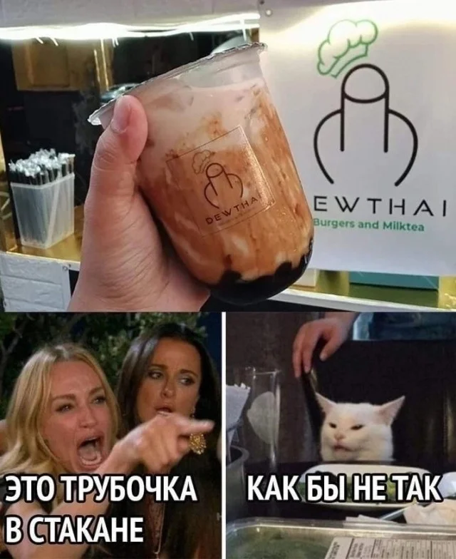 Картинки