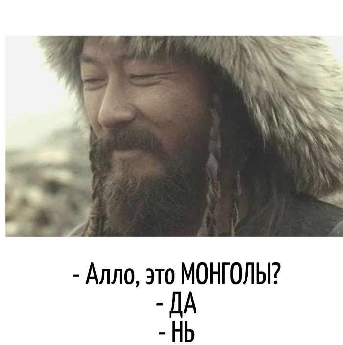 Игра слов #57