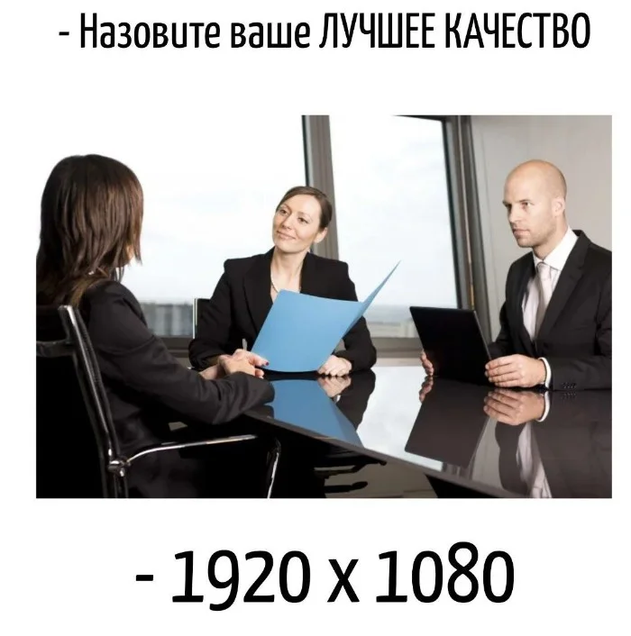 Игра слов #66