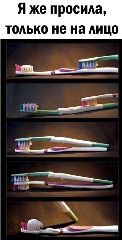 Нестандартный юмор #241