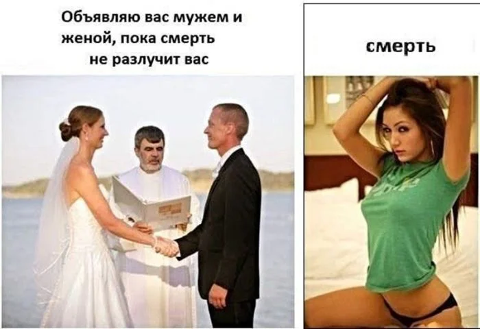 Нестандартный юмор #242