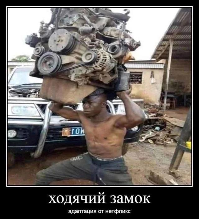 Нестандартный юмор #243