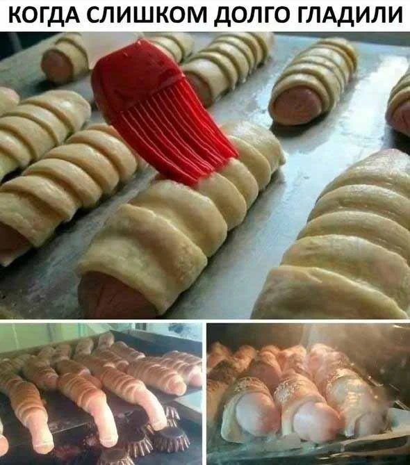 Нестандартный юмор #248