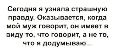 Нестандартный юмор #251