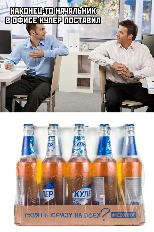 Нестандартный юмор #258