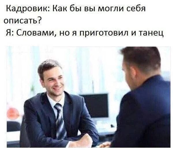 Нестандартный юмор #270