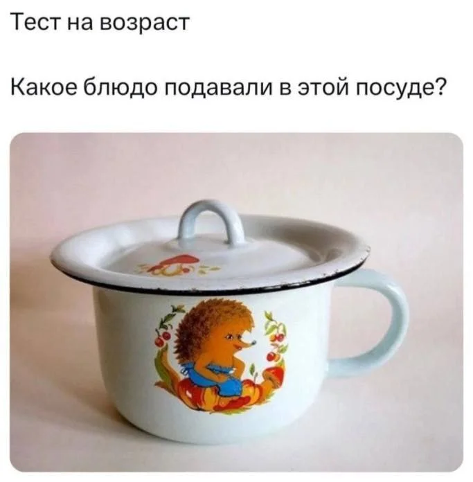 Нестандартный юмор #273