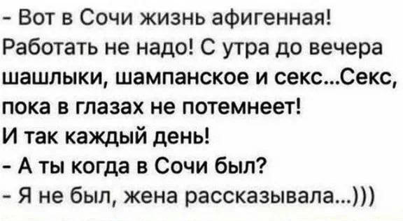 Нестандартный юмор #277