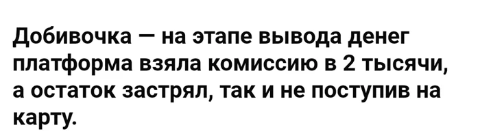 Блогерский путь на Rutube: парень заработал всего 3,5 тысячи за полгода