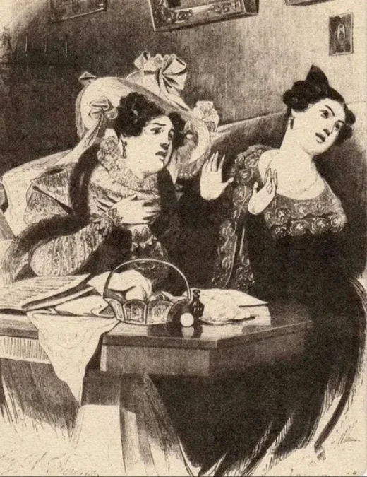 Несколько слов о милых и очаровательных дамах