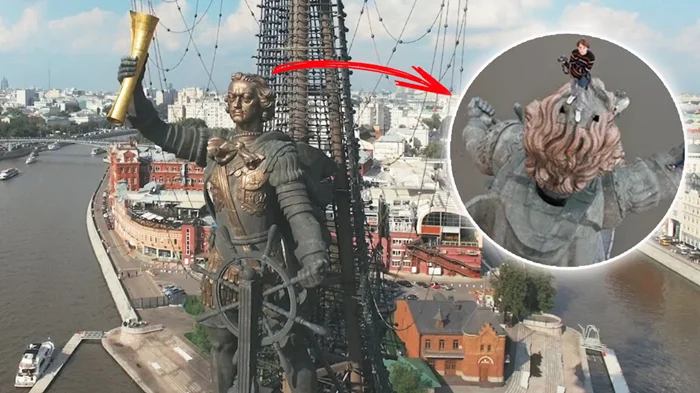 Что скрывает памятник Петру I в Москве: взгляд изнутри