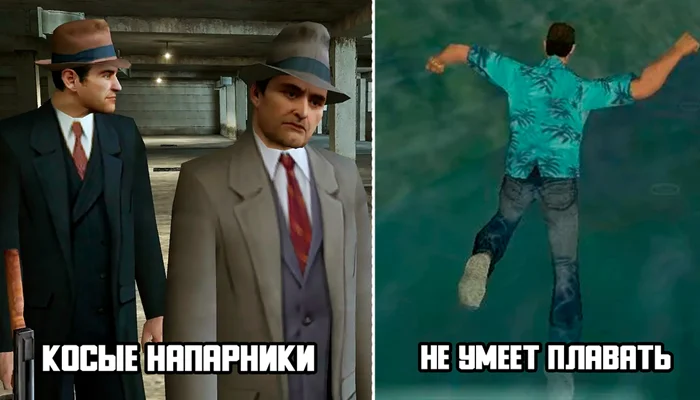 Классика жанра: 10 игровых клише из ретро-игр