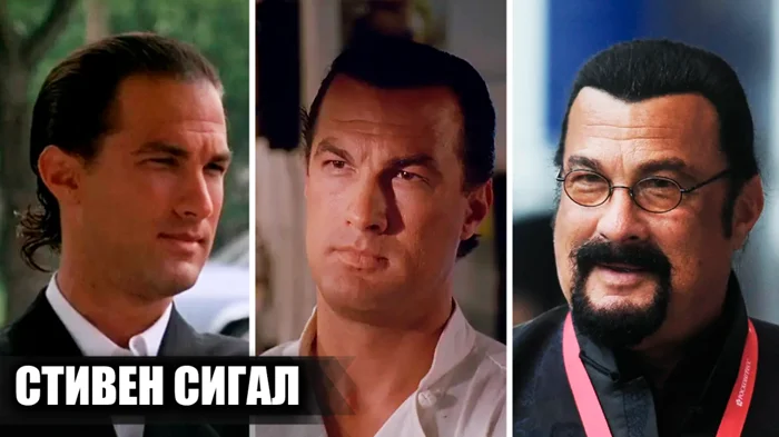 Стивен Сигал: взлёты, падения и фильмы, изменившие его карьеру