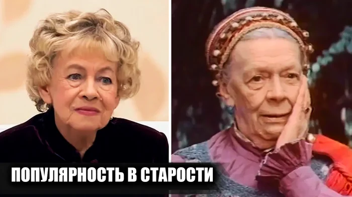 6 российских актрис, ставших знаменитыми в зрелом возрасте