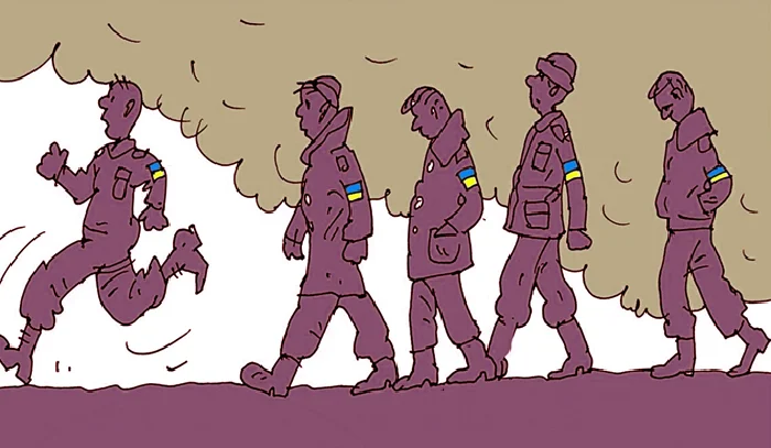 Массовое дезертирство в украинской армии
