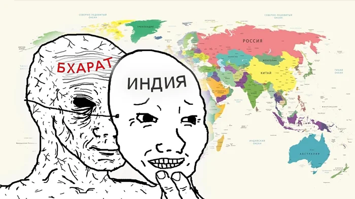 География перемен: страны, сменившие свои названия