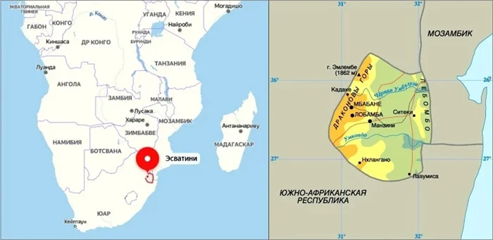 География перемен: страны, сменившие свои названия