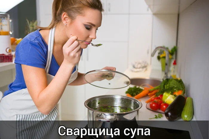 Жена как профессия: технический взгляд на семейную жизнь