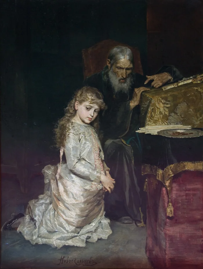 Забытый гений: художник А. Н. Новоскольцев и его творчество