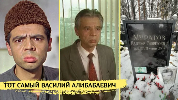 Трагедия, которая длилась всю жизнь…