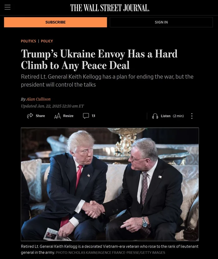 Решить за СТО дней!