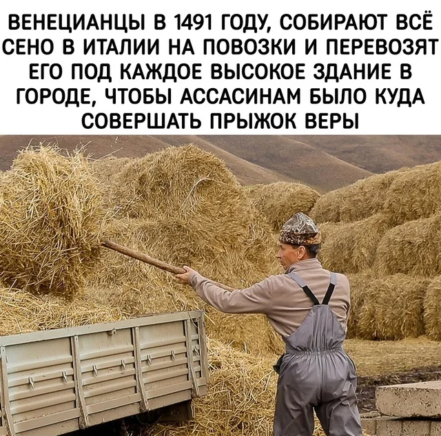 Как же они всё продумали!