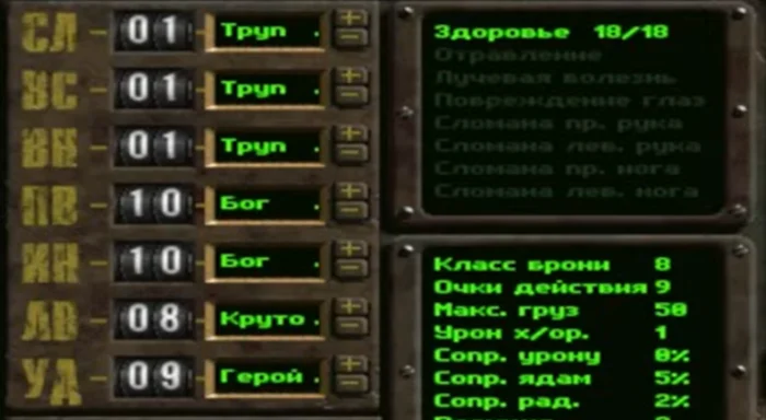 Классные игры для пацифистов: 10 проектов без насилия