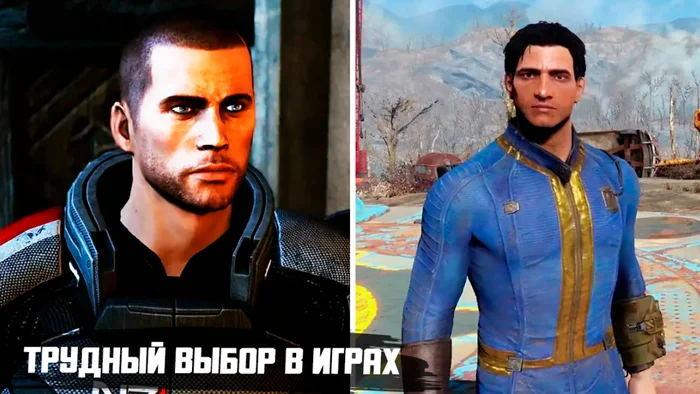 Топ-6 легендарных игр, заставляющих принимать сложные решения