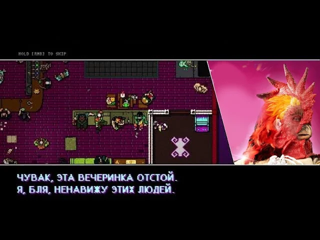 «Бременские музыканты» — Hotline Miami в сказочном стиле