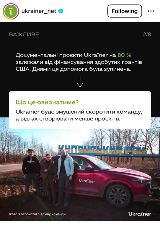 Манипуляции и фейки: Продажные СМИ⁠⁠