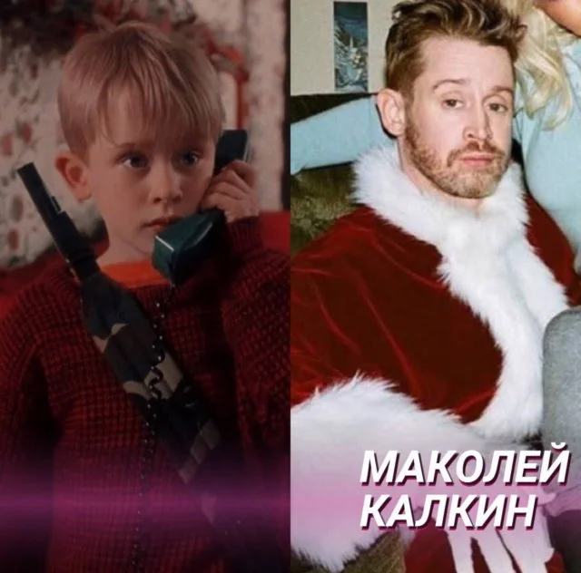 34 года спустя: актёры «Один дома» тогда и сейчас