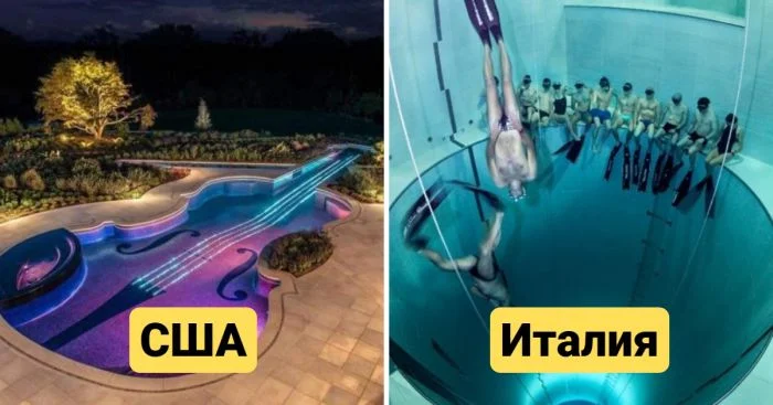 Крутые бассейны: 16 шедевров для любителей оригинальности