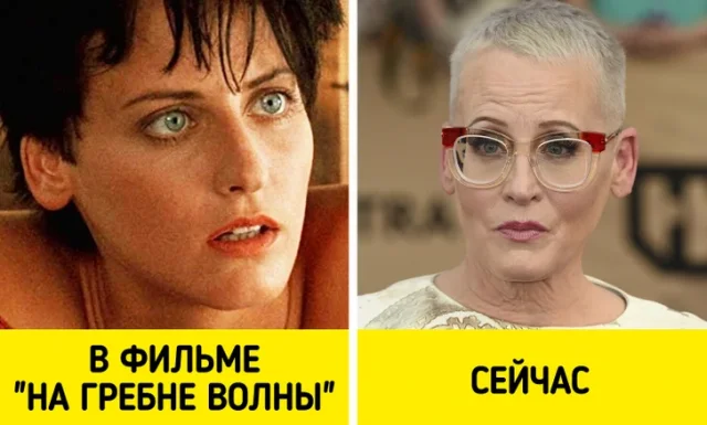 Актрисы боевиков тогда и сейчас