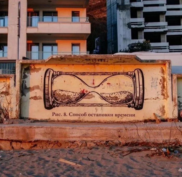 Подъехало всё вразнобой