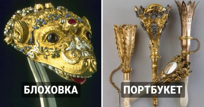 Скрытые значения аксессуаров из прошлого