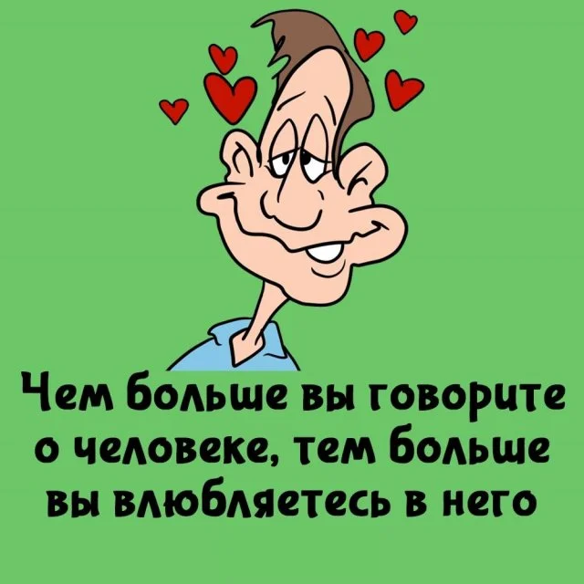 Удивительные факты, которые пригодятся в любой ситуации