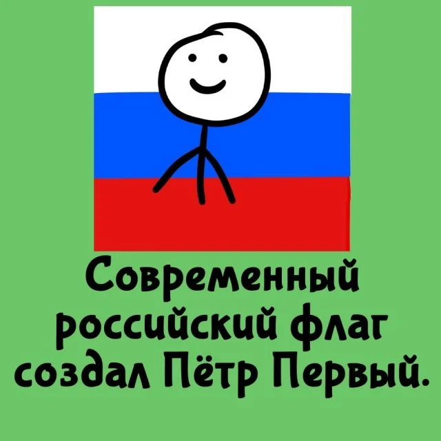 Удивительные факты, которые пригодятся в любой ситуации