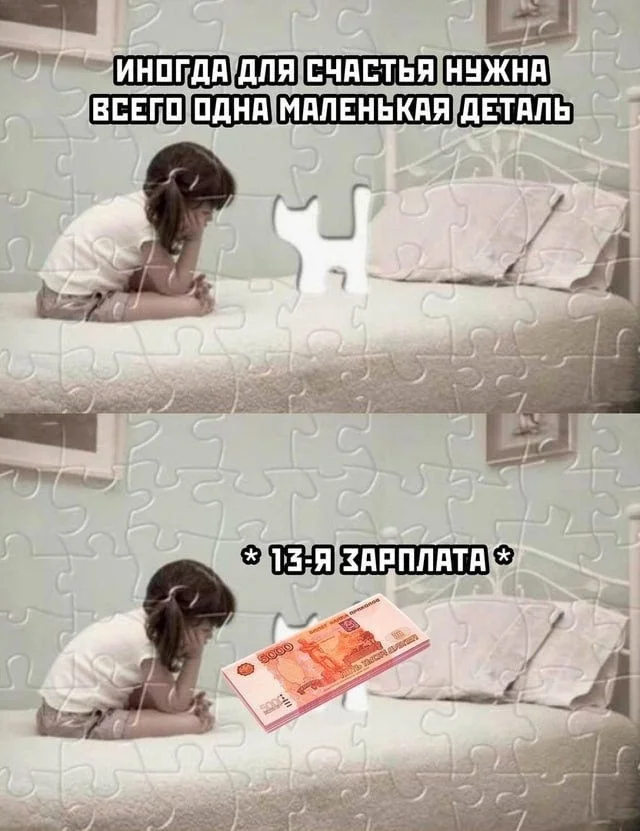 Свежие скрины из соцсетей