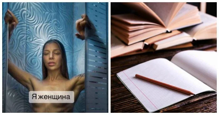 Скандал со школьным психологом в Ставрополе: увольнение из-за откровенных фото