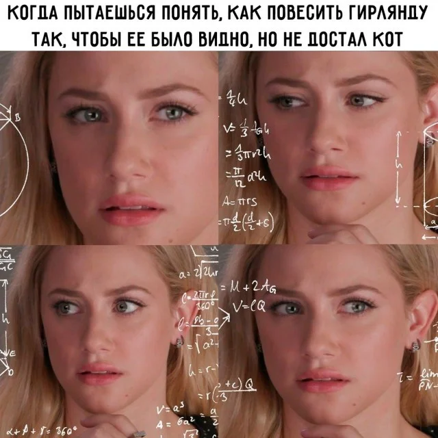 Супер свежие скрины из соцсетей