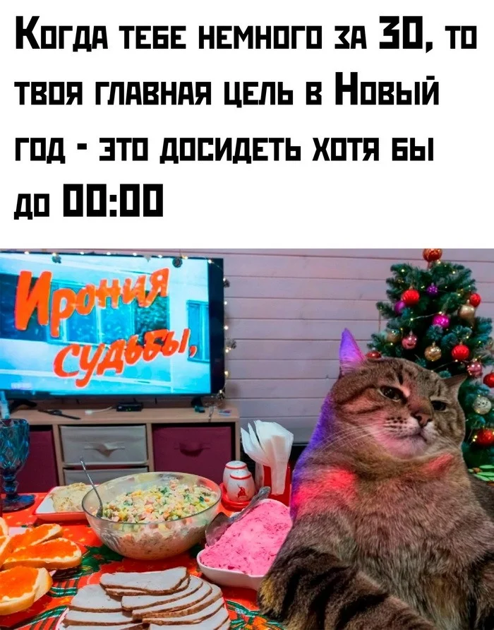 Новые скрины из соцсетей