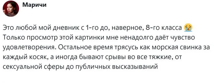 Аттестат и диплом с отличием: действительно ли они приносят счастье?
