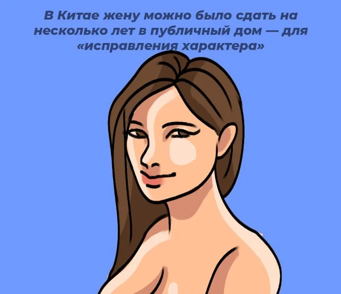 Сексуальная правда: 10 фактов, которым не научат в школе #89