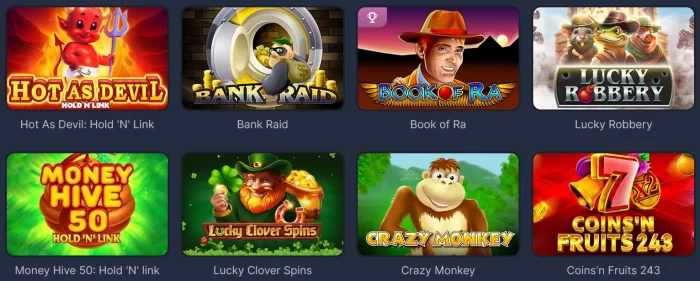 Вулкан Казино сайт на деньги проверенный временем