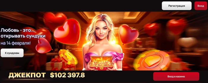 Казино 7К – ваш надежный партнер в мире онлайн-развлечений