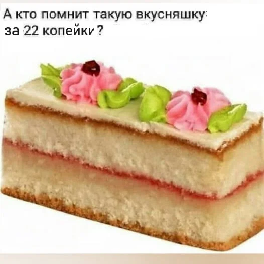 Разные картинки